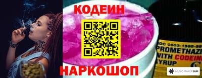 дмт Моздок