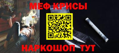 дмт Моздок
