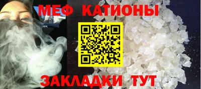 марки nbome Можайск