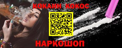 не бодяженный Наро-Фоминск