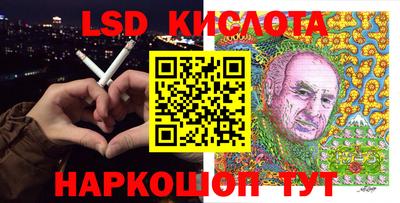 дмт Моздок