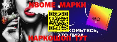 дмт Моздок