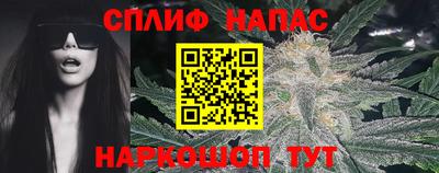 прущий лед Можга