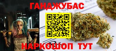 прущий лед Можга