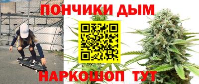 прущий лед Можга