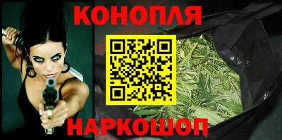 прущий лед Можга