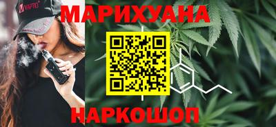прущий лед Можга