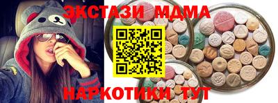 дмт Моздок