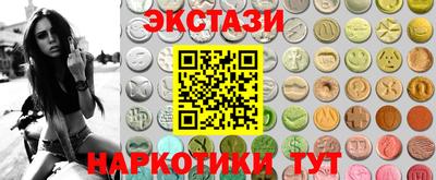 дмт Моздок