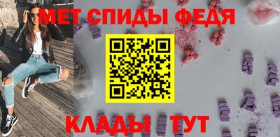дмт Моздок
