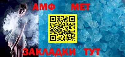 дмт Моздок