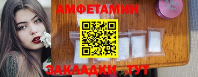 дмт Моздок