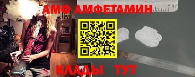 марки nbome Можайск
