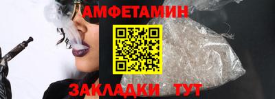 марки nbome Можайск