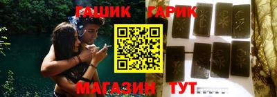 дмт Моздок