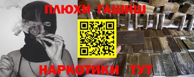 ALPHA PVP Нарткала
