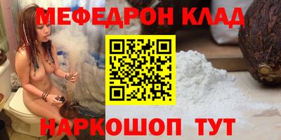дмт Моздок