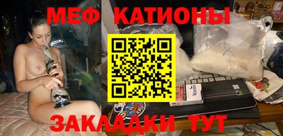 прущий лед Можга